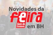 tv-nube-tudo-sobre-a-fge-em-bh