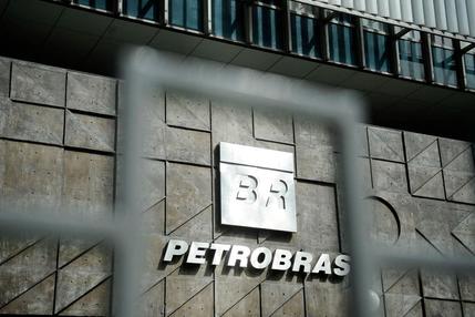 premio-petrobras-de-jornalismo